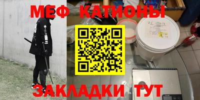 MDMA Бугуруслан