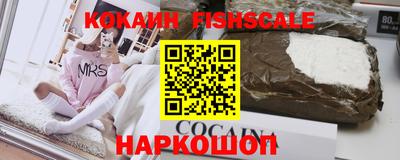 крисы Бузулук