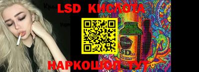 кокаин колумбия Будённовск