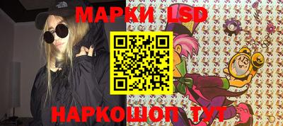 крисы Бузулук
