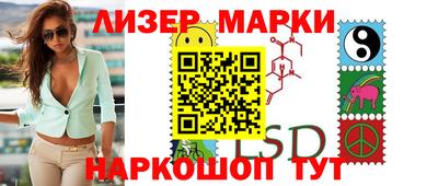 крисы Бузулук