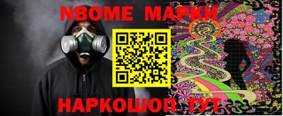 MDMA Бугуруслан