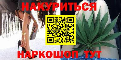 кокаин колумбия Будённовск
