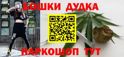 крисы Бузулук