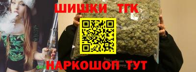 крисы Бузулук
