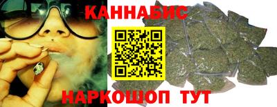 крисы Бузулук