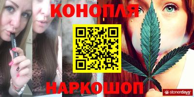 крисы Бузулук