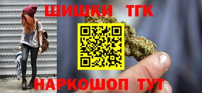 крисы Бузулук