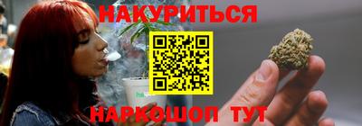 кокаин колумбия Будённовск