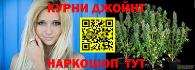 кокаин колумбия Будённовск