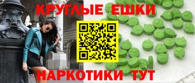 кокаин колумбия Будённовск