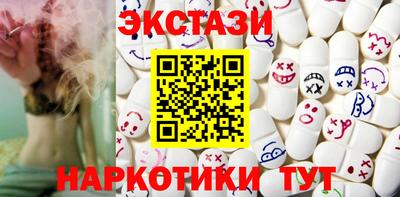 крисы Бузулук