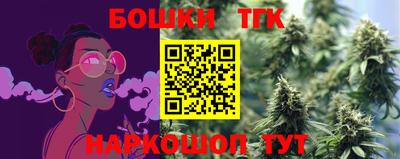 кокаин колумбия Будённовск