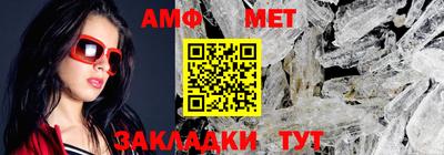 кокаин колумбия Будённовск
