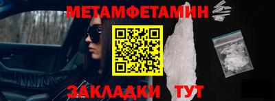 кокаин колумбия Будённовск