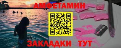 кокаин колумбия Будённовск