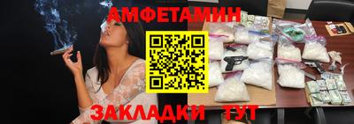 кокаин колумбия Будённовск
