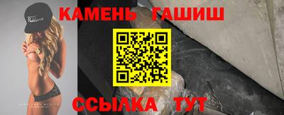 кокаин колумбия Будённовск