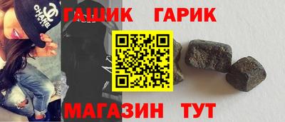 кокаин колумбия Будённовск