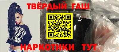 кокаин колумбия Будённовск