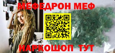 крисы Бузулук