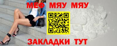крисы Бузулук